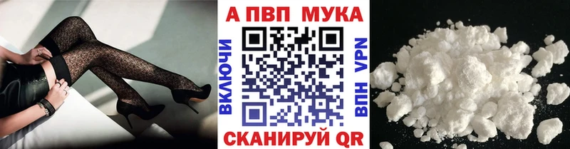 Купить закладку Гашиш Cocaine Меф мяу мяу Конопля Кологрив