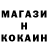 КЕТАМИН VHQ Alibek Promain