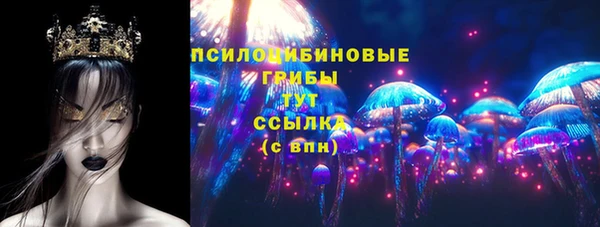 винт Краснотурьинск