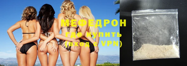 винт Краснотурьинск