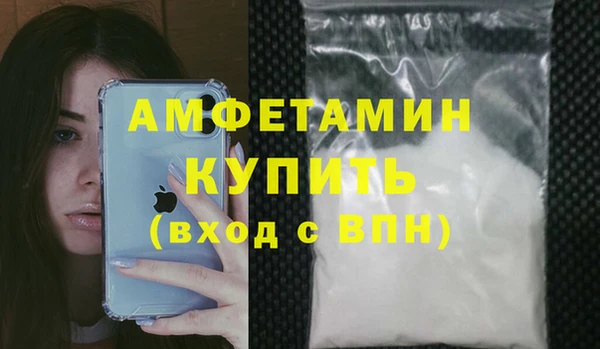 метадон Красноперекопск