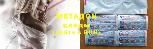 винт Краснотурьинск