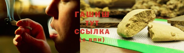 метадон Красноперекопск