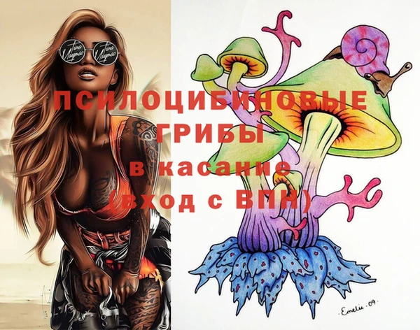 винт Краснотурьинск