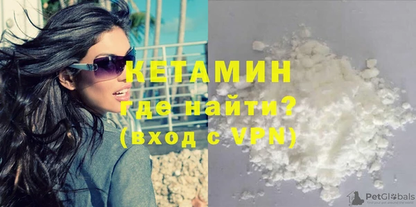 тгк Краснослободск