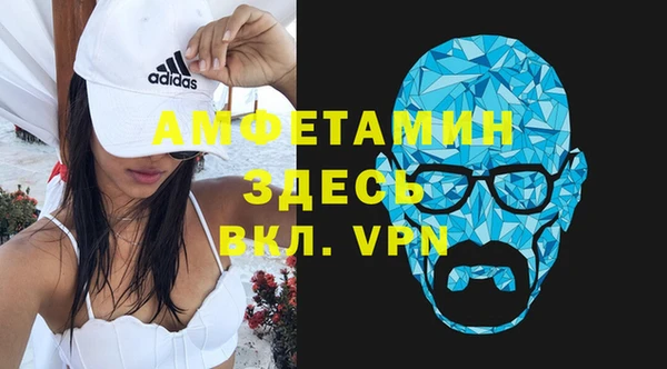 метадон Красноперекопск