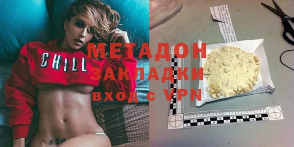винт Краснотурьинск