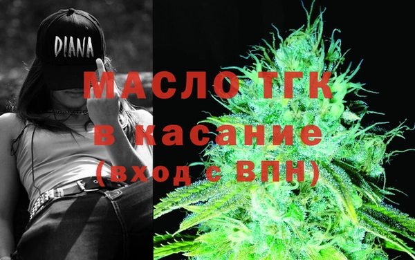 винт Краснотурьинск