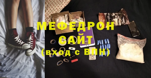 винт Краснотурьинск