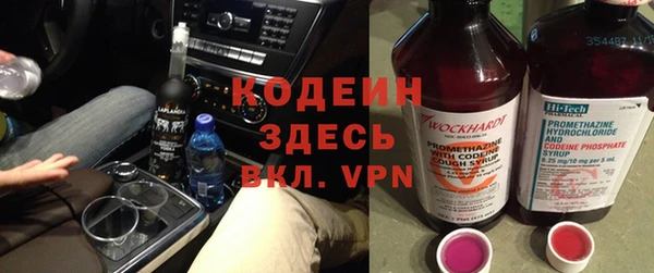 винт Краснотурьинск