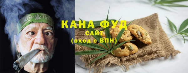 винт Краснотурьинск