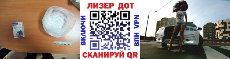 ЛСД экстази кислота Купить где Кологрив